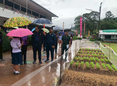 ร่วมประเมินโรงเรียน จัดการเรียนรู้การสหกรณ์ รางวัลพระราชทาน ... พารามิเตอร์รูปภาพ 4